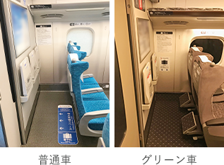 【Id625分岐型】230418_特大荷物スペース.png